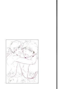 Page 49 of Couple Date ni Tsuite Ittemita ! Camera mo Kinisezu Gachi Noukou Sex