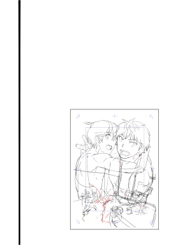 Page 4 of Couple Date ni Tsuite Ittemita ! Camera mo Kinisezu Gachi Noukou Sex