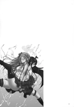 Page 5 of Futana Live!