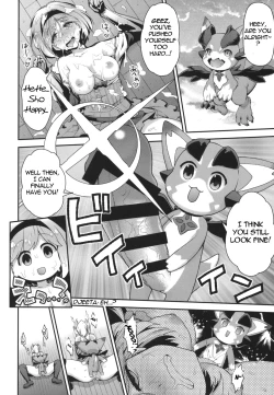 Page 22 of Minna no Danchou DjeetaDjeeta-chan