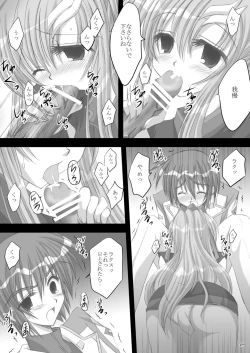 Page 10 of Resolution