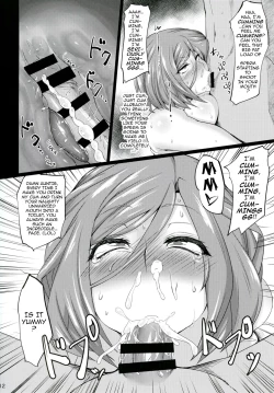 Page 11 of Akirame ga Warui Shoubun de na | No One Likes a GIRL Who Surrenders