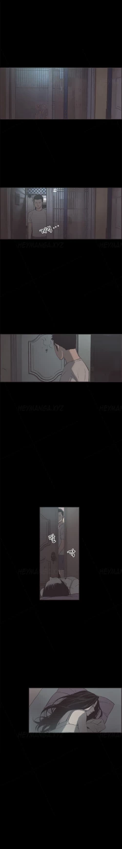 Page 236 of Cohabitation Ch.1-50