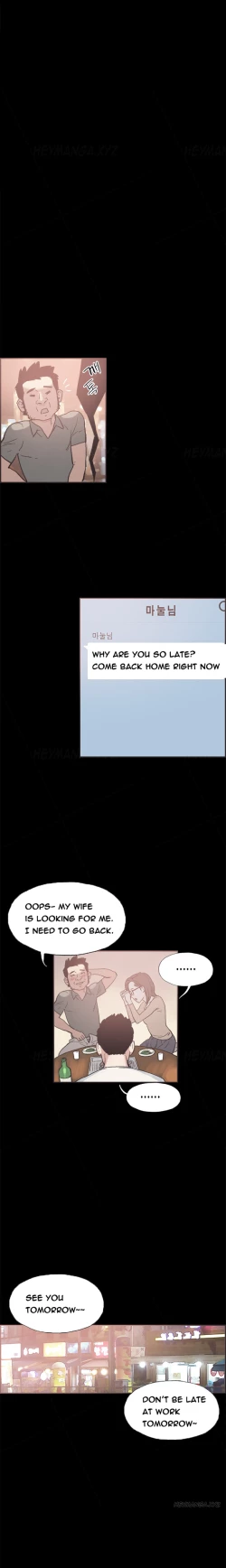 Page 338 of Cohabitation Ch.1-50