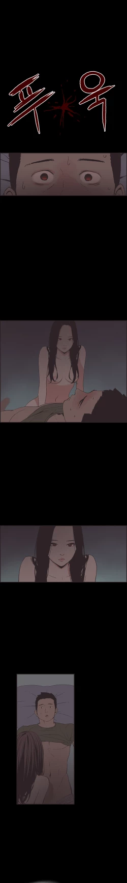 Page 437 of Cohabitation Ch.1-50