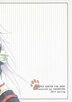 Page 14 of Wan Nyaru!