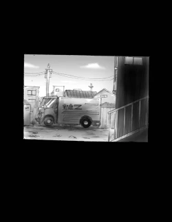 Page 61 of Nyotaika Shiiku