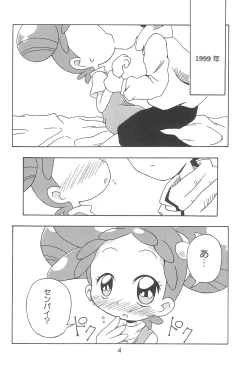 Page 4 of Doremi Magic