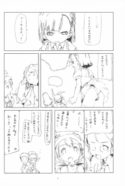 Page 4 of 14! - The Musketeer