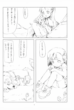 Page 6 of 14! - The Musketeer