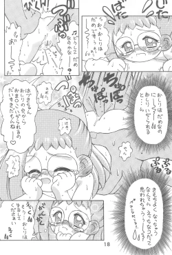 Page 18 of Onamajo Hajuki Puapua Club 1