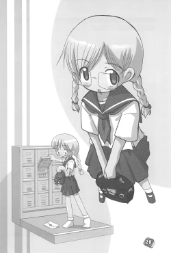 Page 28 of Philia Licca & Wataoni