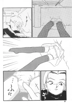 Page 10 of Waki Waki Tengoku 2