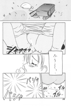 Page 24 of Waki Waki Tengoku 2