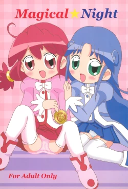 Page 1 of Magical Night