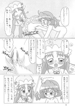 Page 20 of Magical Night