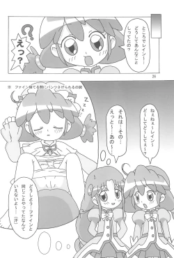 Page 28 of Magical Night