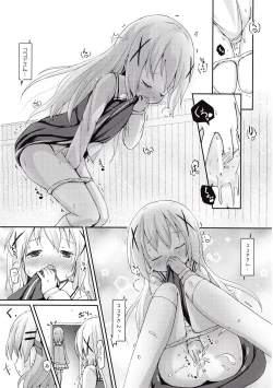 Page 25 of Moshikashite, Chino-chan Onesho Shichatta no??