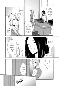 Page 16 of Anmari Sono Ki ni Sasenai de | Don't Make Me So Turned On. Ch. 1