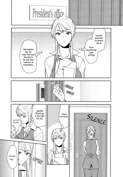 Page 4 of Anmari Sono Ki ni Sasenai de | Don't Make Me So Turned On. Ch. 1