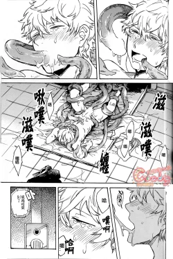 Page 22 of NULL NULL