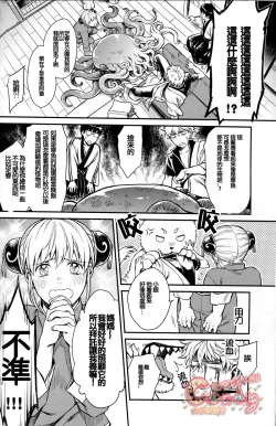 Page 41 of NULL NULL