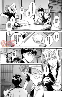 Page 62 of NULL NULL