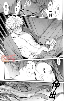 Page 75 of NULL NULL