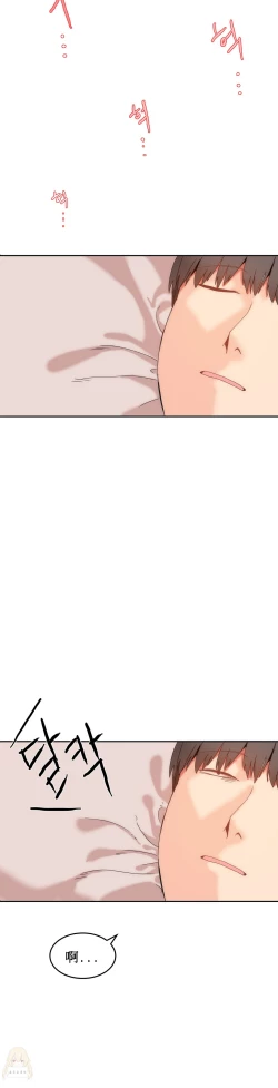 Page 285 of Hahri's Lumpy Boardhouse Ch. 1~14【委員長個人漢化】（持續更新）