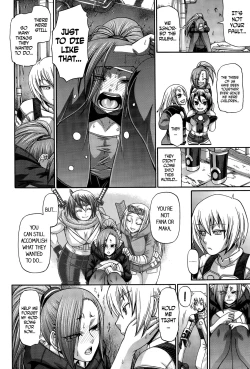 Page 39 of Re: Incarnation