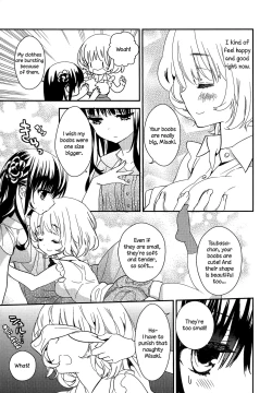 Page 31 of Torotoro no Koi Ch. 1-5