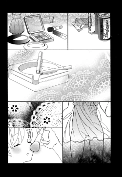 Page 66 of Torotoro no Koi Ch. 1-5