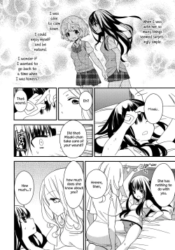 Page 90 of Torotoro no Koi Ch. 1-5