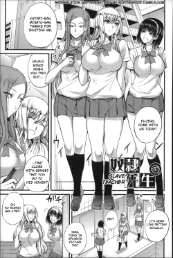 Page 49 of Dorei Sensei