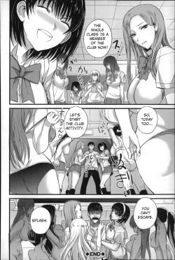 Page 74 of Dorei Sensei