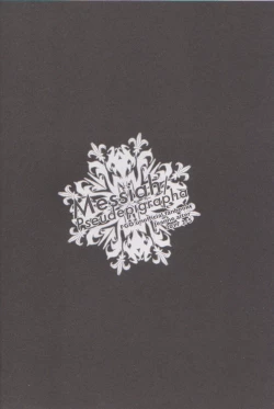 Page 4 of Messiah/Pseudepigrapha