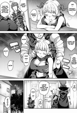 Page 5 of Chotto Matte! Anata no Danin Shiranai Aida ni Pakoraretemasen ka?