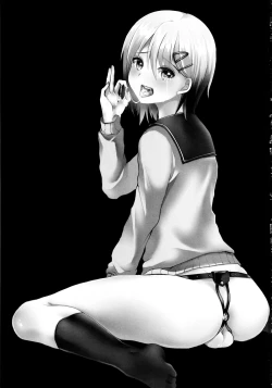 Page 2 of Mesu Ochi Level Lv.3