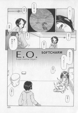 Page 122 of Kotori-kan Vol 2