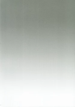 Page 4 of Yuugure Kaisuiyokujou Kouishitsu