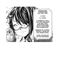 Page 29 of CALLIN'! Kourin!