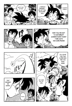 Page 12 of Dragon Ball H - Gohan & Videl