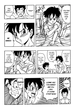 Page 13 of Dragon Ball H - Gohan & Videl