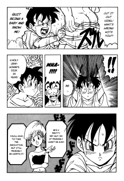 Page 14 of Dragon Ball H - Gohan & Videl