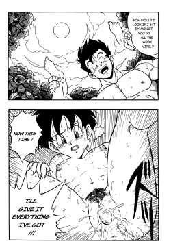 Page 25 of Dragon Ball H - Gohan & Videl