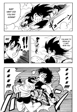 Page 6 of Dragon Ball H - Gohan & Videl