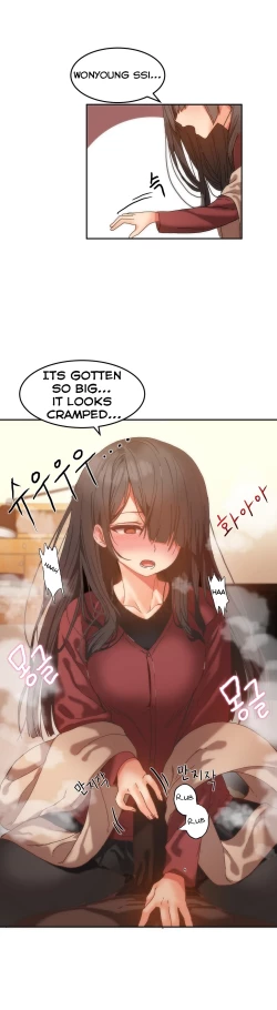 Page 229 of Hahri's Lumpy Boardhouse Ch. 0-31