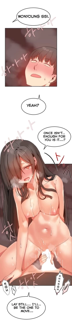 Page 253 of Hahri's Lumpy Boardhouse Ch. 0-31