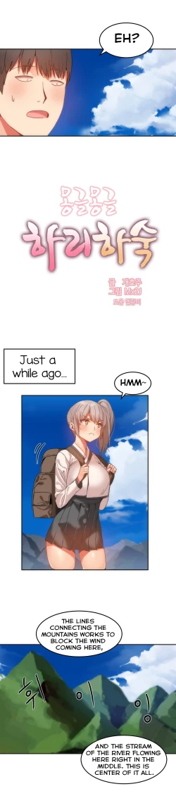 Page 294 of Hahri's Lumpy Boardhouse Ch. 0-31