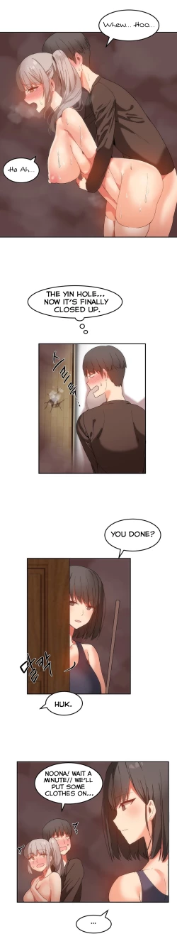 Page 348 of Hahri's Lumpy Boardhouse Ch. 0-31